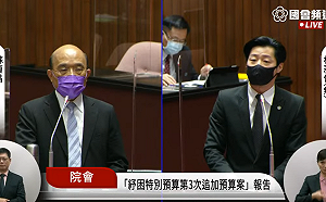 疫情災區萬華陷污名  蘇貞昌：不管住哪都該尊重不該歧視