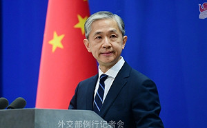 台、美會議稱拓展台灣參與聯合國 中國生氣了：縱容台當局 擴大台獨空間