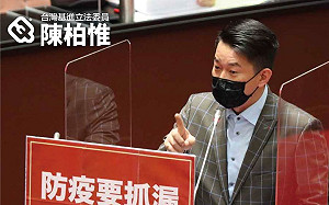 陳柏惟點出2類教育人士成紓困孤兒 盼教育部補救