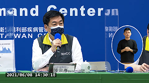 地方自調疫苗施打對象將遭「減配」！指揮中心：優先順序皆經專家分析