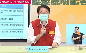 基隆＋8 ！3例和護理之家有關 2人為北市確診接觸者