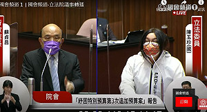 陳玉珍拋金門「專船」赴中打疫苗 蘇貞昌傻眼：沒必要