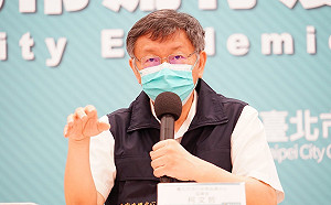 快訊》北市確診統計約比中央早4天 柯文哲：疫情趨緩 但憂大家放鬆了