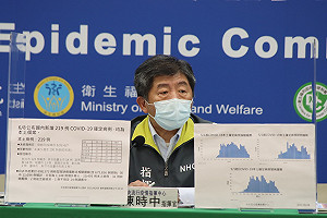 三級警戒》陳培哲批國產疫苗「雞蛋放同個籃子」陳時中回應：疫苗發展要有基礎