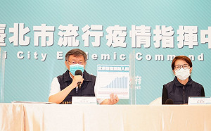 紓困金怎麼發？ 柯文哲：政治要務實「不要亂喊價」