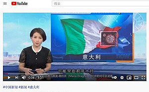 又甩鍋？中國網瘋傳義總理承認疫情起源在米蘭 義大使館：全是謊言!