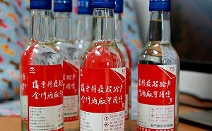 江啟臣提「地方上繳稅額減半」 籲綠營放下政治與全民共同拚防疫