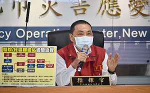 苗栗限制移工外出 侯友宜：鼓勵業者以獎勵取代限制