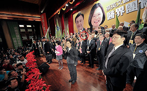 陳培哲曾同框蔡英文 被抓包出任上海藥廠顧問