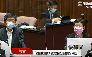 時力再追居家快篩試劑 陳時中嗆：國內廠商沒這樣使用方式怎麼賣