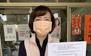 隔離期滿被辭 沒工作沒底薪紓困沒份 中市議員陳淑華替PT發聲