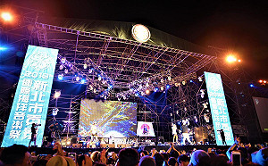 三級警戒》逾300死亡個案！貢寮音樂祭停辦、平溪天燈節再度延期