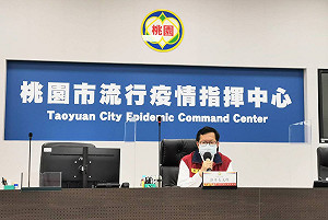 莫德納疫苗開打 桃市獲配8500劑