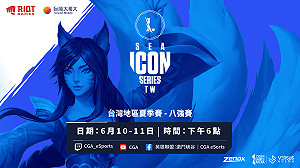 8強名單出爐！《激鬥峽谷》Icon Series季後賽明日開打