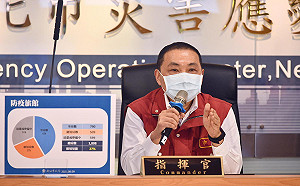 新北疫情擴散關鍵 侯友宜：通報系統塞車造成地方資訊時間差