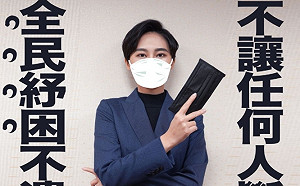 紓困補助民怨領不到 賴品妤籲「門檻再下降」提2點建議