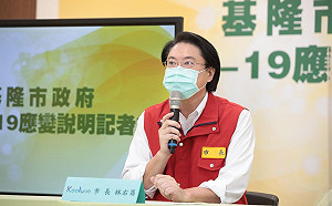 基隆成功、仁愛市場停業一個月 林右昌預計23日起陸續解封