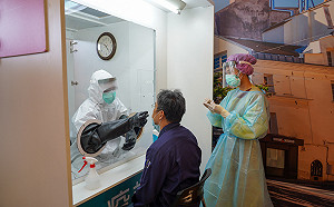 新北市幼兒園學生確診！家長臨時收緊急篩檢通知 凌晨塞爆三重醫院