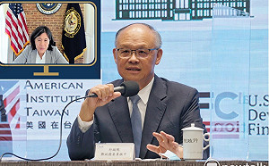 美台貿易高層恢復對話？戴琪被爆最快今會鄧振中