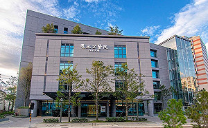 25人遭打未稀釋BNT疫苗原液！恩主公醫院道歉：目前皆無異狀將持續追蹤