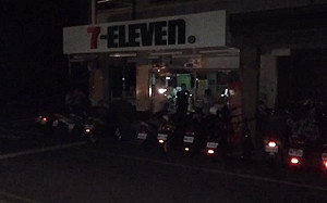 台南凌晨大停電「影響近5萬戶」！台電道歉：後甲變電所設備故障