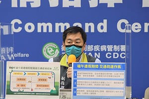 三級警戒》嚴防連假返鄉群聚！國道加強管制  降低車流量