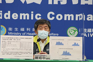 三級警戒》不認「好心」做壞事  柯文哲秀公文駁中央  陳時中：重點是打的人是誰