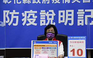 彰化＋ 10足跡曝！銀行、市場、公園在列！6人感染源不明