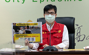 協助工業區防疫 陳其邁：明天新增大發、臨海篩檢站