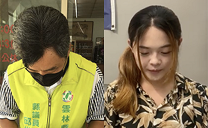 承認已打疫苗！ 雲林縣議員邱世文、廖郁賢公開道歉