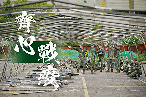 防堵群聚感染！國防部宣布暫停辦7月份教召訓練