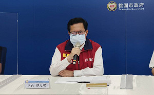 高端疫苗順利解盲 鄭文燦：相信專業跟科學