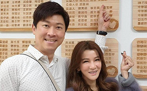 侯昌明曾雅蘭認打「好心肝」疫苗！ 經紀人：以志工身分打的