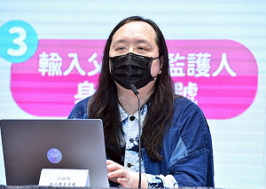 怎麼領「孩童家庭防疫補貼」比較快？唐鳳力挺線上申辦