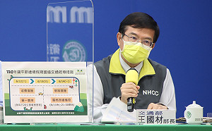 三級警戒》端午國道總量管制！王國材：今晚啟動嚴格匝道儀控