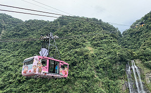 新北主要風景區均關閉 公車配合減班或停駛