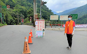 齊心抗疫　新北停辦今年原住民族歲時祭儀活動 