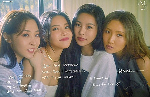 MAMAMOO輝人不續約！公司出面回應「支持她的決定」