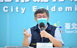 陳淞山觀點》柯文哲的「好心肝」特權疫苗偷打事件風暴？