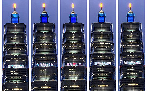 (影)「台灣是懂得感恩的社會」 謝長廷：台日真情友誼走向更新境界