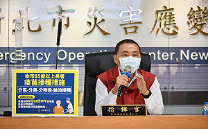 新北疫苗接種計畫分3階段 侯友宜:長照及85歲以上長者優先