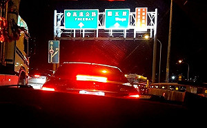 端午連假「宅在家」？ 北部高速公路匝道狂塞考驗疫情「跨區移動」