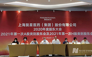 路透：上海復星一度要求收集台人醫療紀錄遭拒絕 我方代表感到困擾