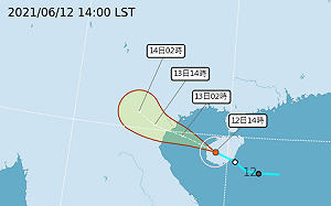 小熊出現了！第4號輕度颱風形成  中央氣象局公布路徑