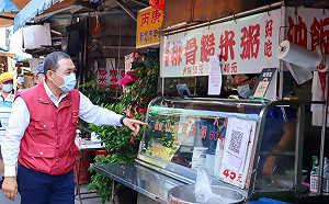 防疫到位！侯友宜視察中和傳統市場、好市多賣場