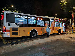 新北好貼心 接種大巴、小黃接送長者打疫苗