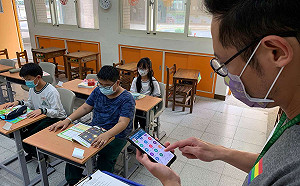 新北校園通APP「賞金獵人衝」 等您提創意、抓BUG、拿禮劵