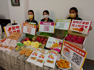 門市驕傲掛零！屏東芒果女青農線上直播救生記