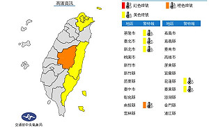端午節熱翻了！6縣市高溫警戒 台東恐出現焚風