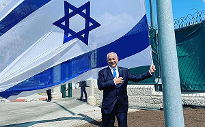 尼坦雅胡魔法謝幕 以色列新政府挑戰高